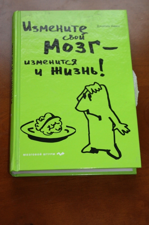 отдам книги взрослые и детские