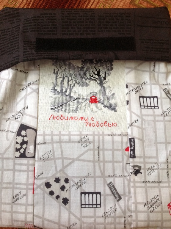 Мешочек для белья мужу в подарок