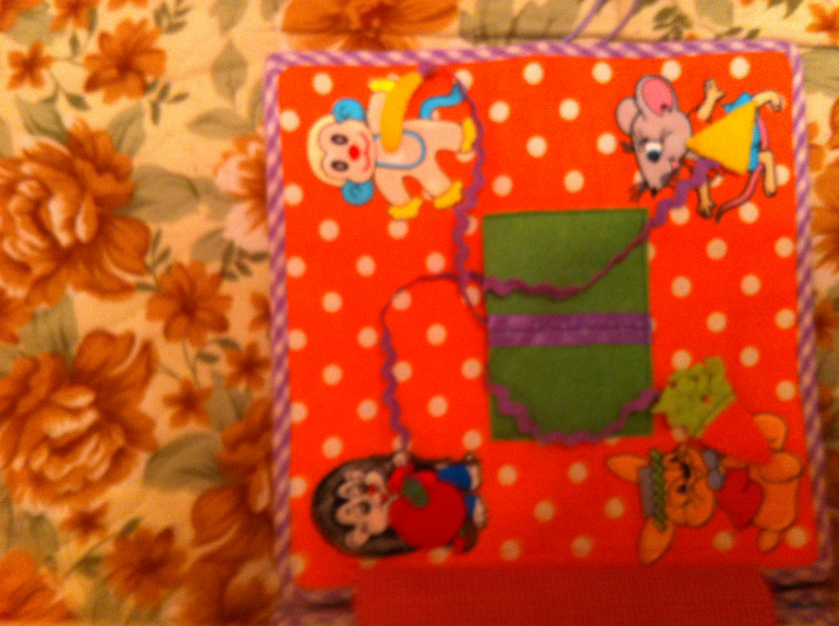 Мечты сбываются)))