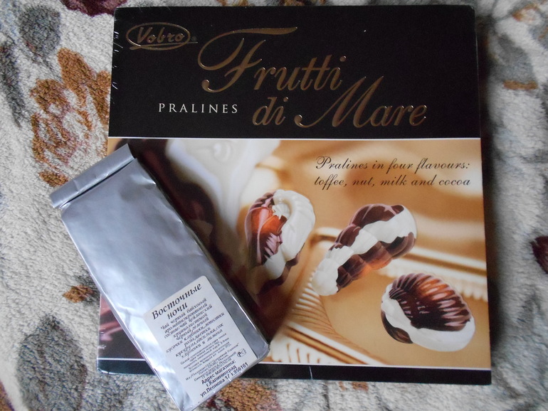 Наконец-то выкладываю Вам свой хомячок из Калининграда!!!