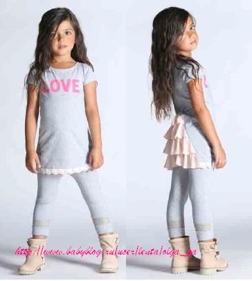 Пристрою фан на 4 и 5 лет