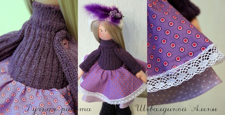 Августина )))