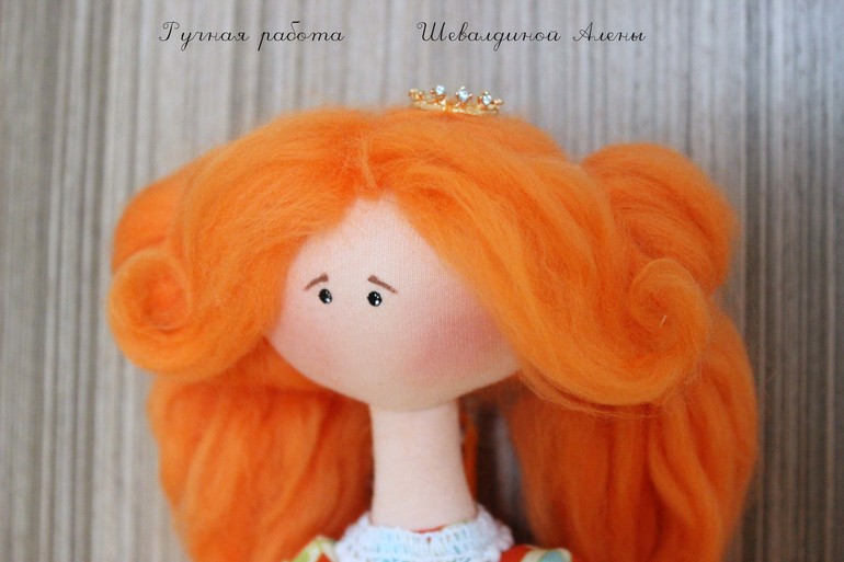 Моя новая принцесса )))