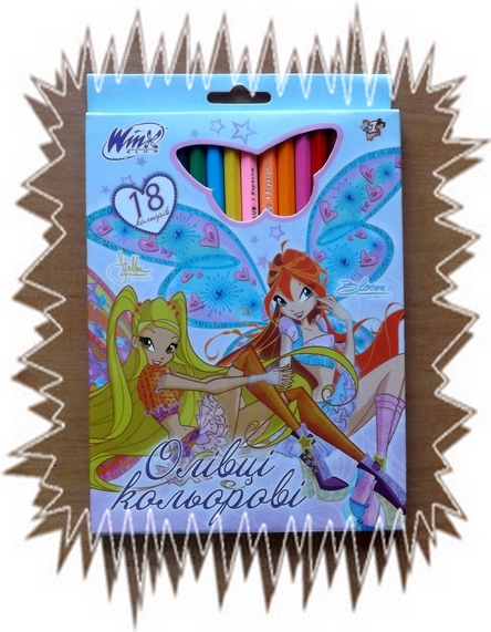 И меня открокодилили!