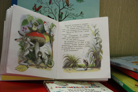 Наши книжки в 2 годика