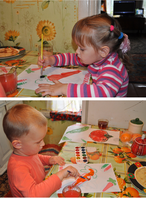 ТН Овощи, фрукты