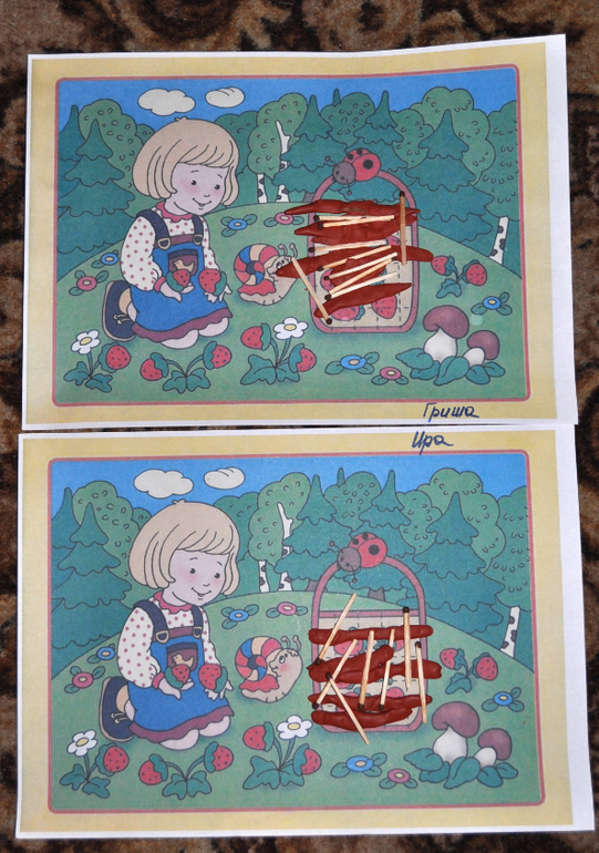 ТН Овощи, фрукты