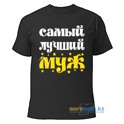 День Святого Валентина
