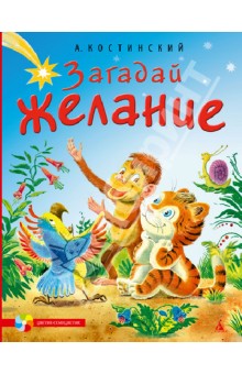 Книги, которые мы читаем и хотели бы прочитать!