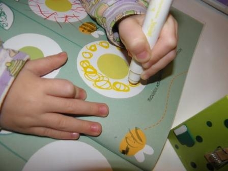 Мелкая моторика № 27