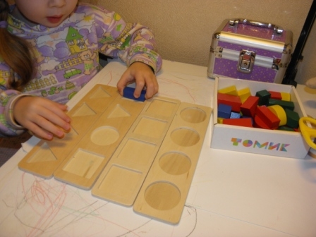 Мелкая моторика № 27