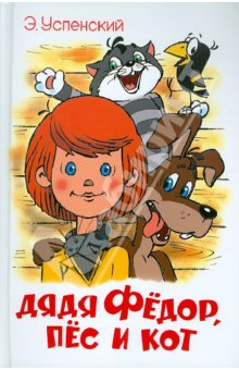 Книги, которые мы читаем и хотели бы прочитать!
