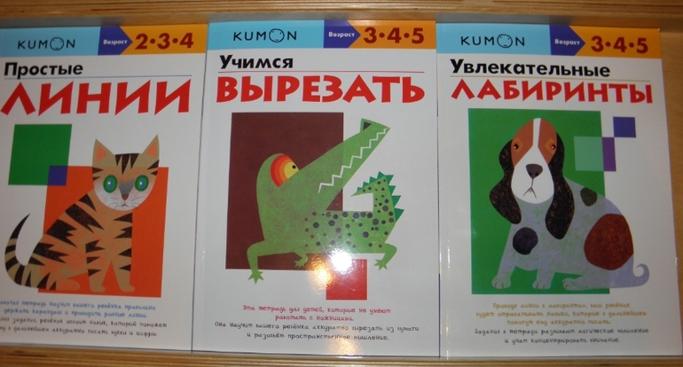 Обзор. Пособий и карточек для занятий