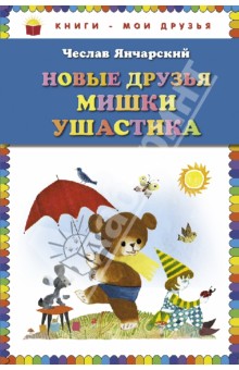 Книги, которые мы читаем и хотели бы прочитать!