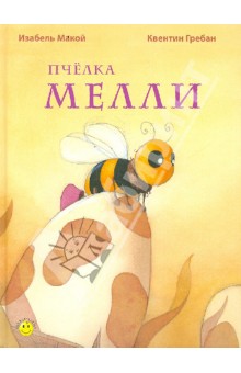 Книги, которые мы читаем и хотели бы прочитать!