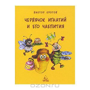 Мои книги