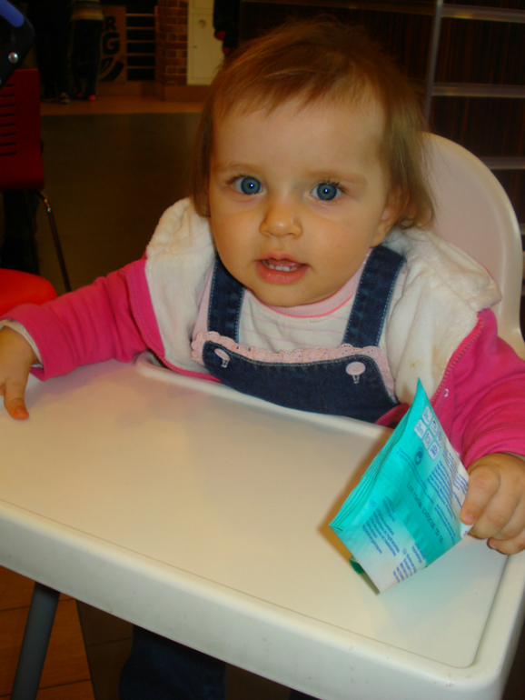 Иногда можно