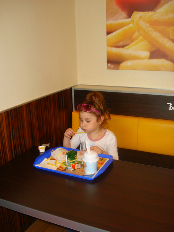 Иногда можно