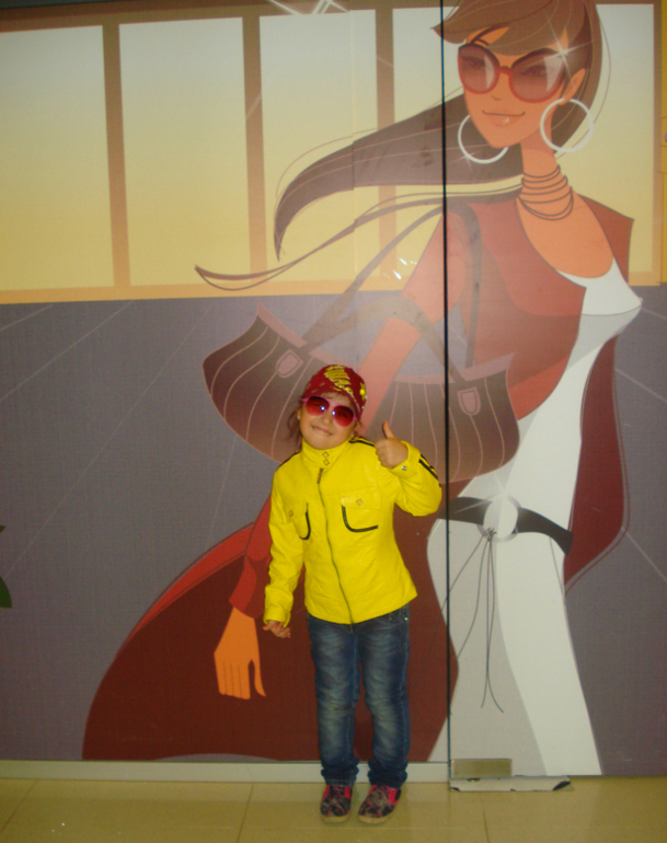 Пару дней назад