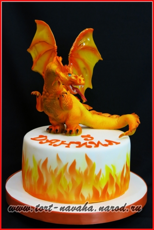 Торт "Дракон"