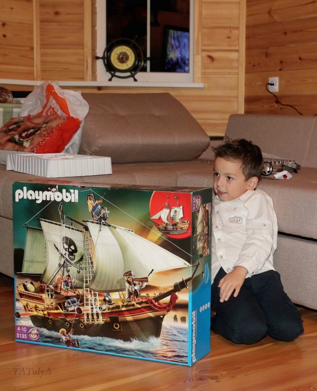 Наш Новый год 2014