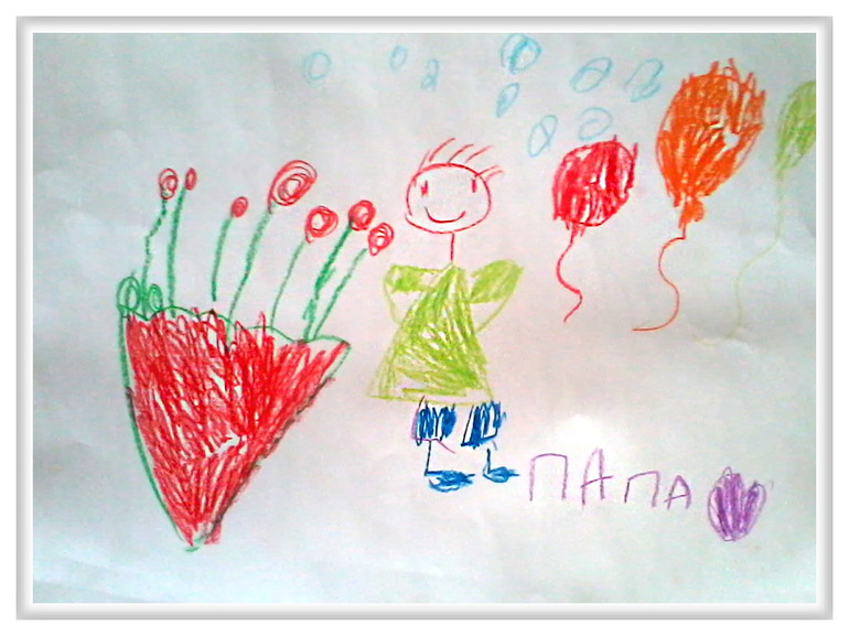 Алискино творчество :)