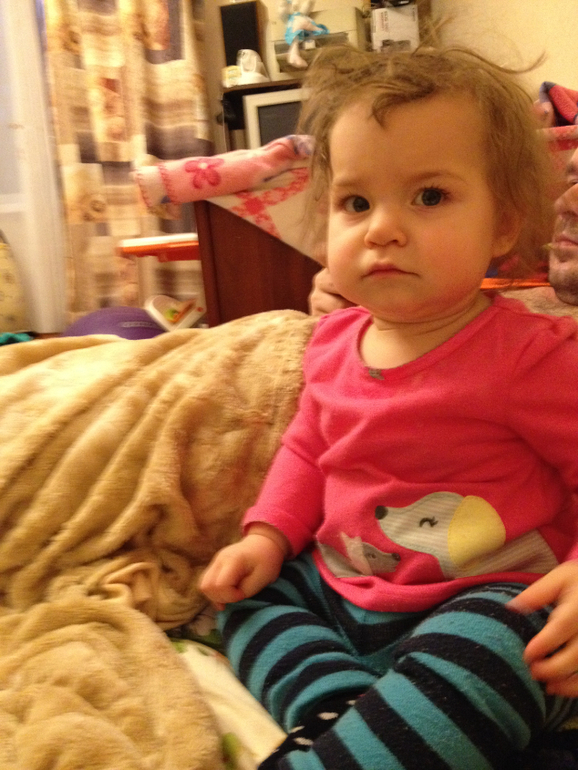 это мы