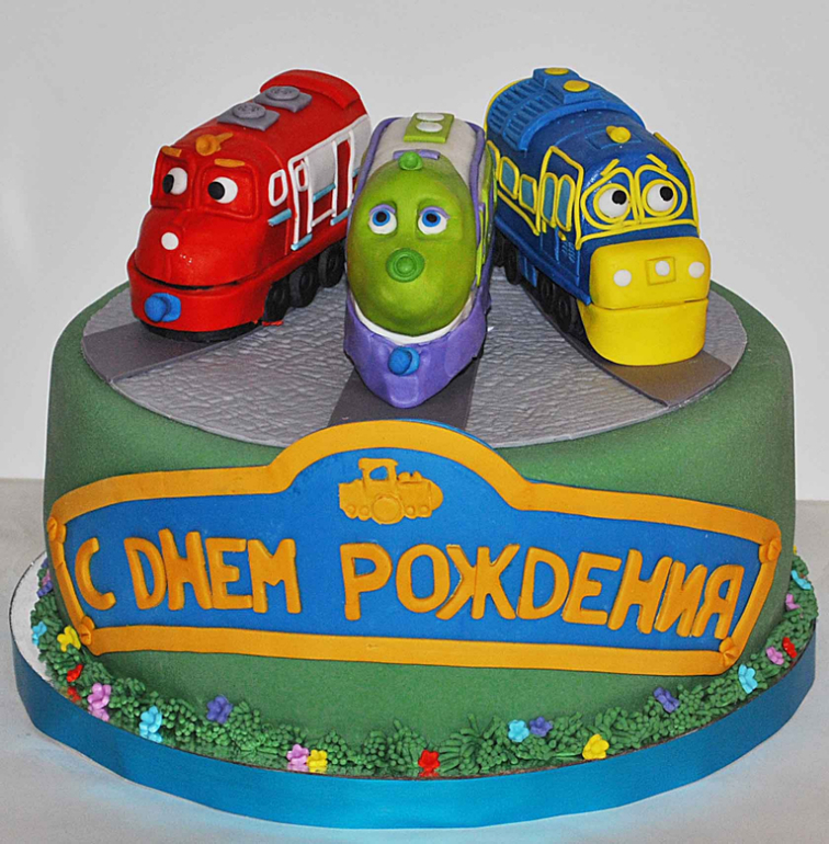 торт паровозики Чагинктон
