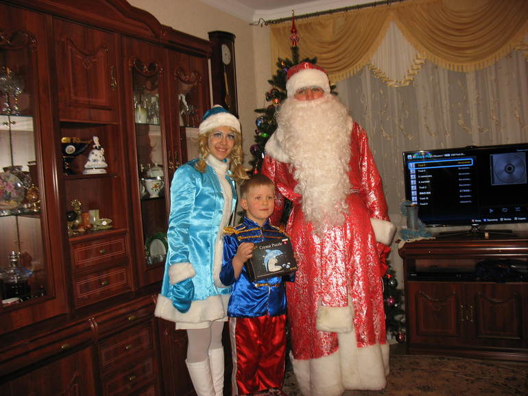 С Новым Годом!