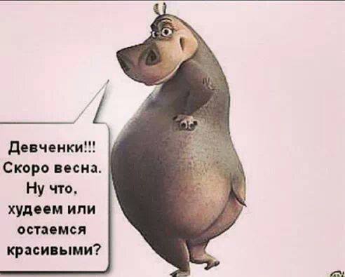 Доброе утро:-)))