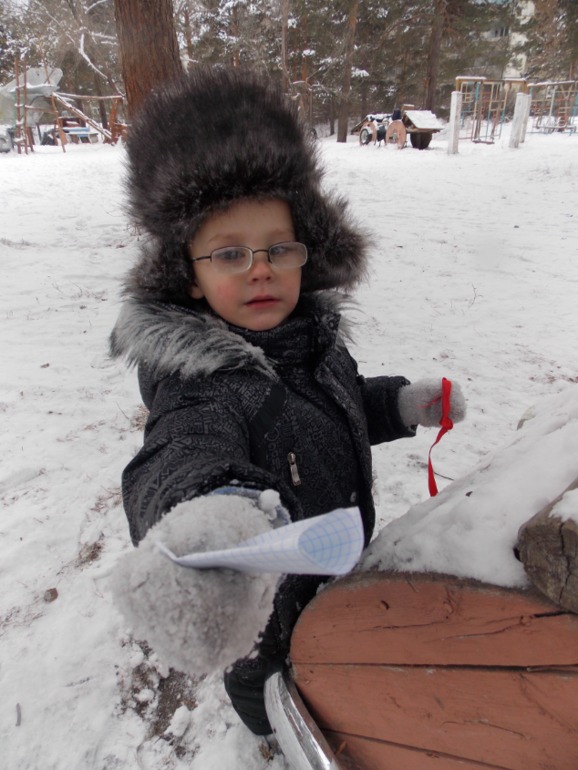 До Нового года...9 дней