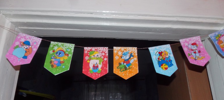 До Нового года ...15 дней