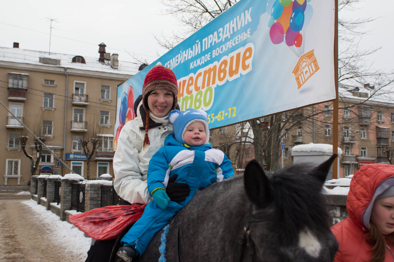 1 год и 3 месяца