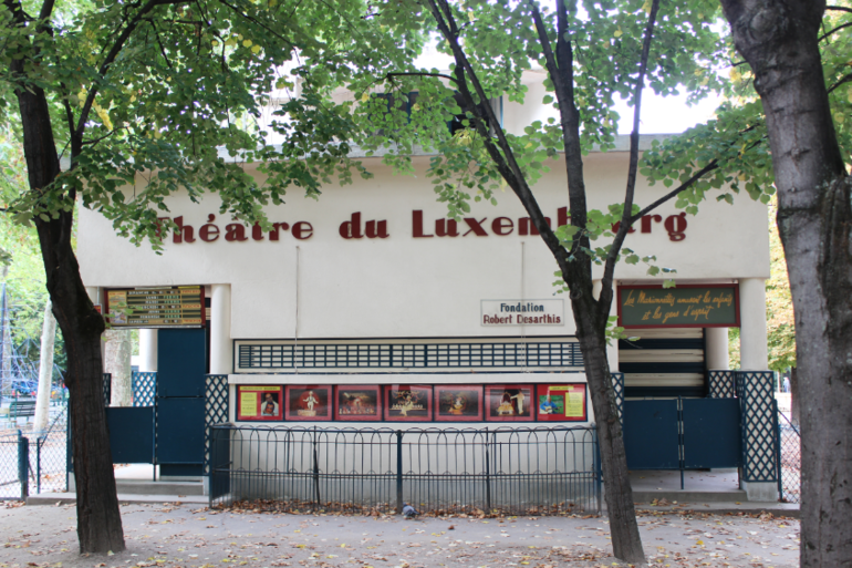 Ох уж эти французские сады и карусели. Париж - семь.