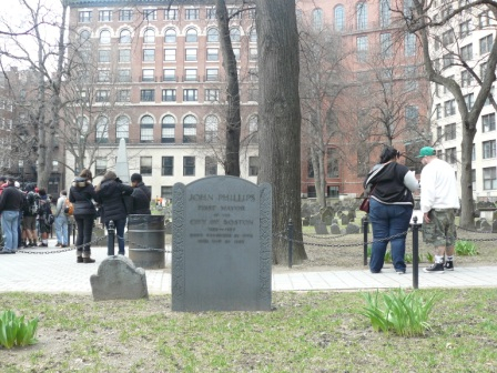 Америка - начало - Бостон