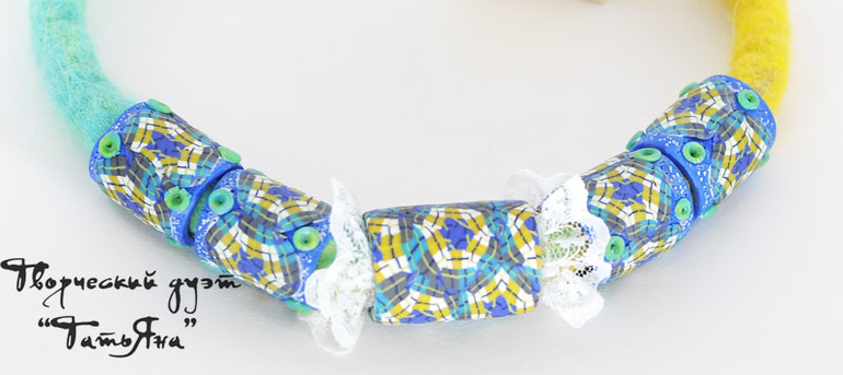 Комплект "Феерия"