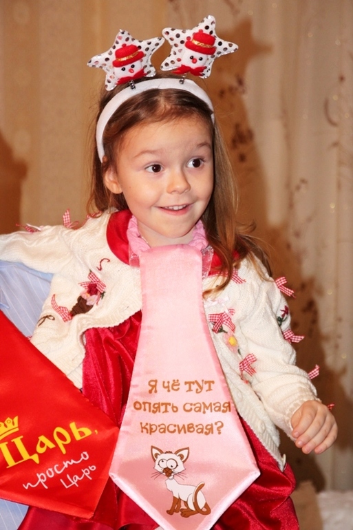 Новогодняя ночь 2014.