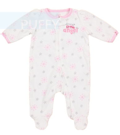 Одежда для выписки