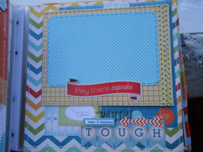 Альбом для малыша