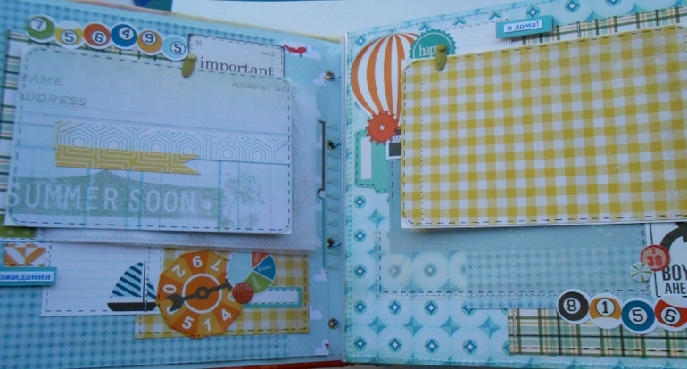 Альбом для малыша