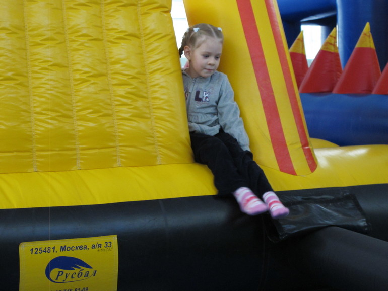 Зимние каникулы