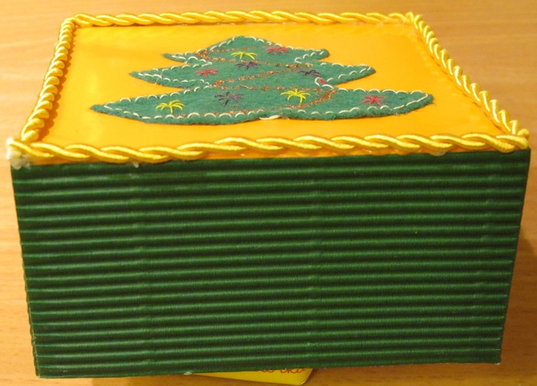 Рождественские дарилки