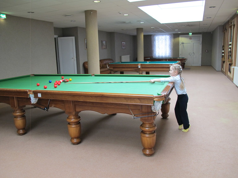 Зимние каникулы