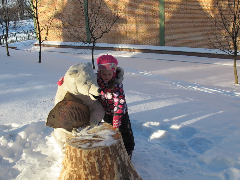 Зимние каникулы