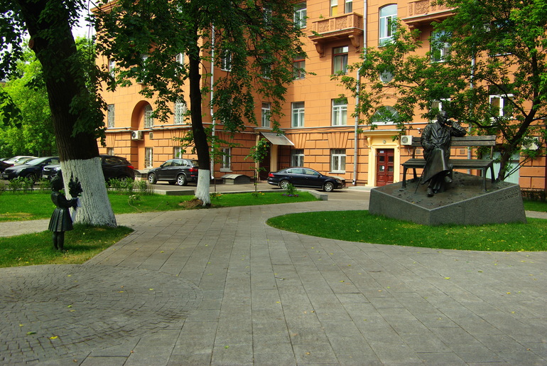 Гуляя по Москве.... 09.06.2014