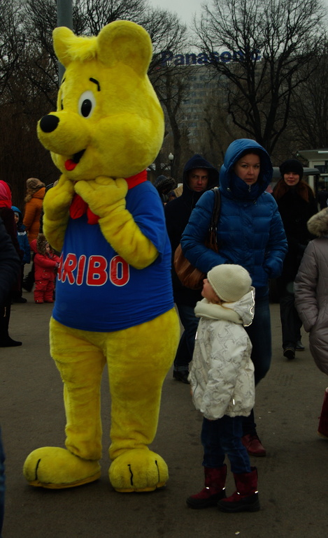Широкая масленица в Парке Горького 2014