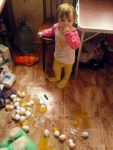 Пять минут тишины