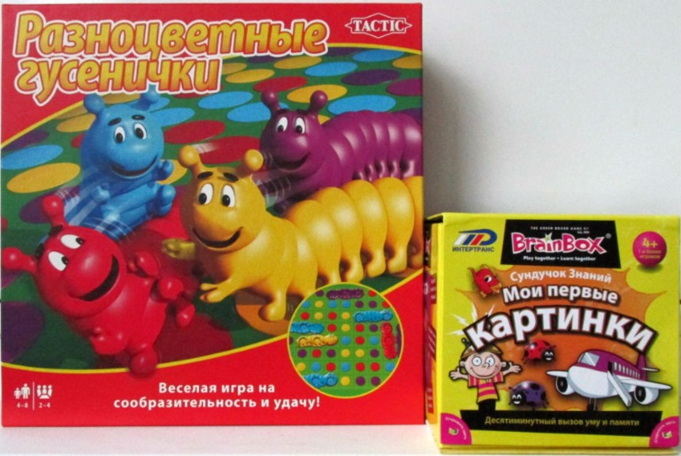 Наши новые игры: Сундучок знаний и Разноцветные гусенички (возраст 4+)