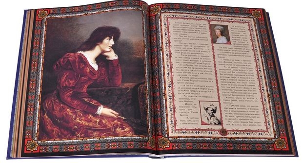 Золушка. Полное собрание сказок Шарля Перро