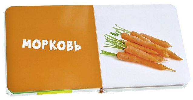 Новинки Клевера